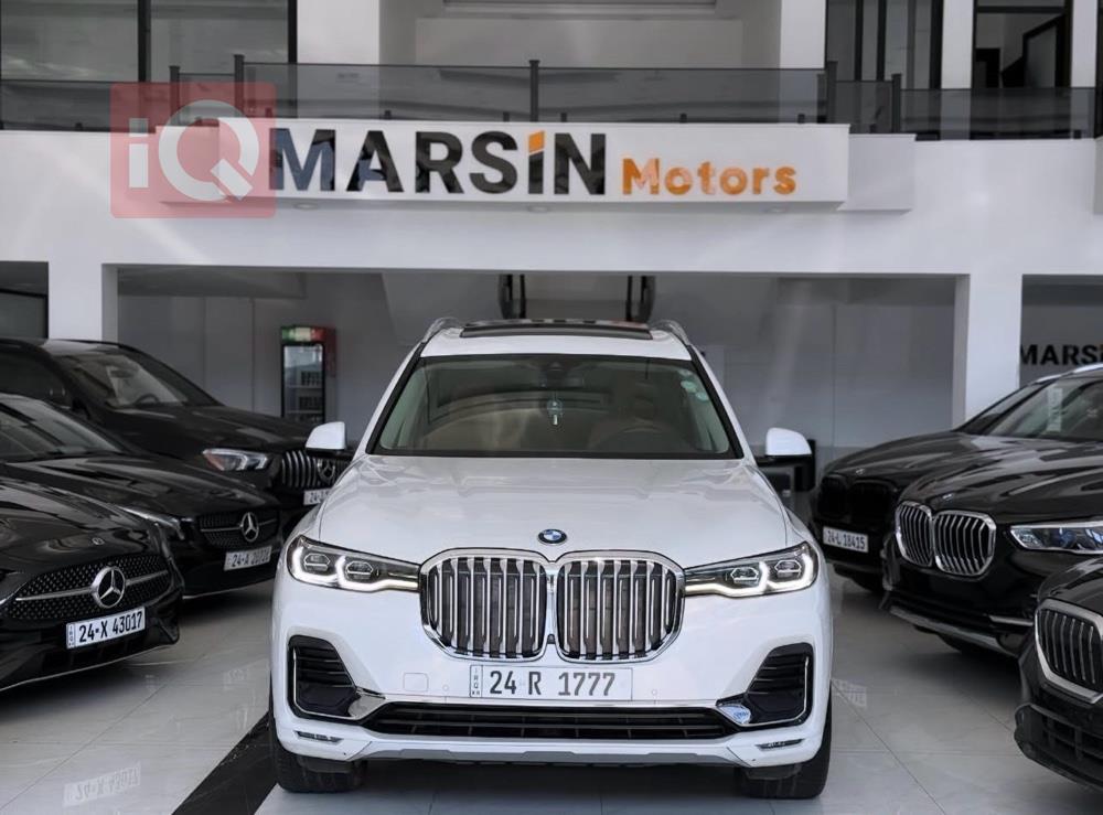 بی ئێم دەبڵیو X7